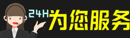 鹤岗市兴安区虫草回收:礼盒虫草,冬虫夏草,烟酒,散虫草,鹤岗市兴安区回收虫草店